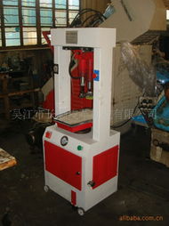 吳江市長(zhǎng)順皮革機(jī)械二手制鞋設(shè)備舊貨產(chǎn)品列表